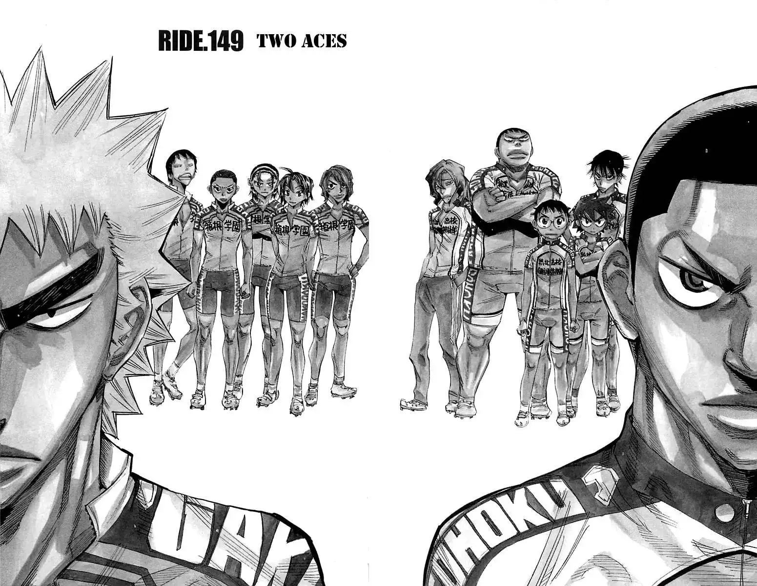 Yowamushi Pedal Chapter 149 2